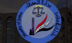العــــدل تعـــلن إطلاق سراح 726 نزيلاً خلال شهر نيسان 2026